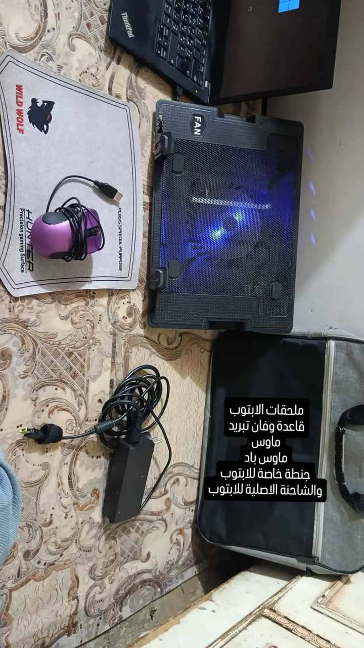 كاميرات • لابتوب • سبلت طن ونص