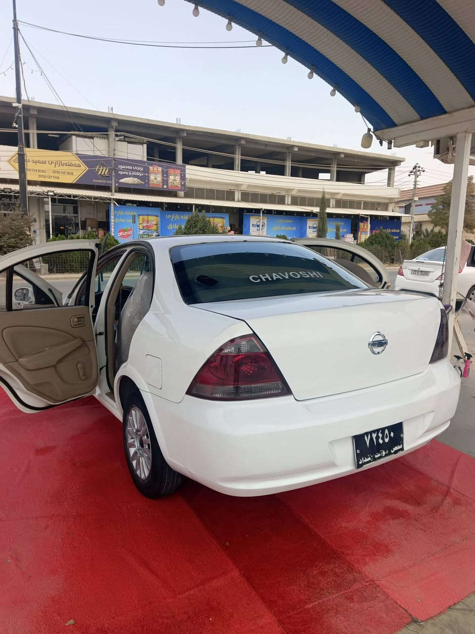 بەناوی خودا 
سەنی کۆری بڕاوە 
کۆدی بۆ کراوەو و بارکۆدی بۆ وەر گیراوە 
مۆدێل 2009 
داعم و لێدراوی نیە
کێڕو مەکینەو تەبریدی مەزبوتە 
بێتەقەو ڕەقە 
سەیارەیەکی جائیزو جوانە 
چوار تایەیی تازەی لەژێردایە 
نرخی 42 گەڵاو مەجالێکی کەم 
ژمارە ***********
