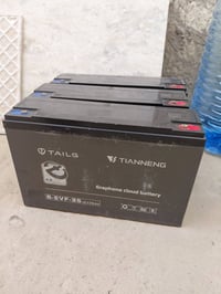 بطاريات مسطره للبيع على الفحص كلش نضيفات  بغداد السيدية 07730795876