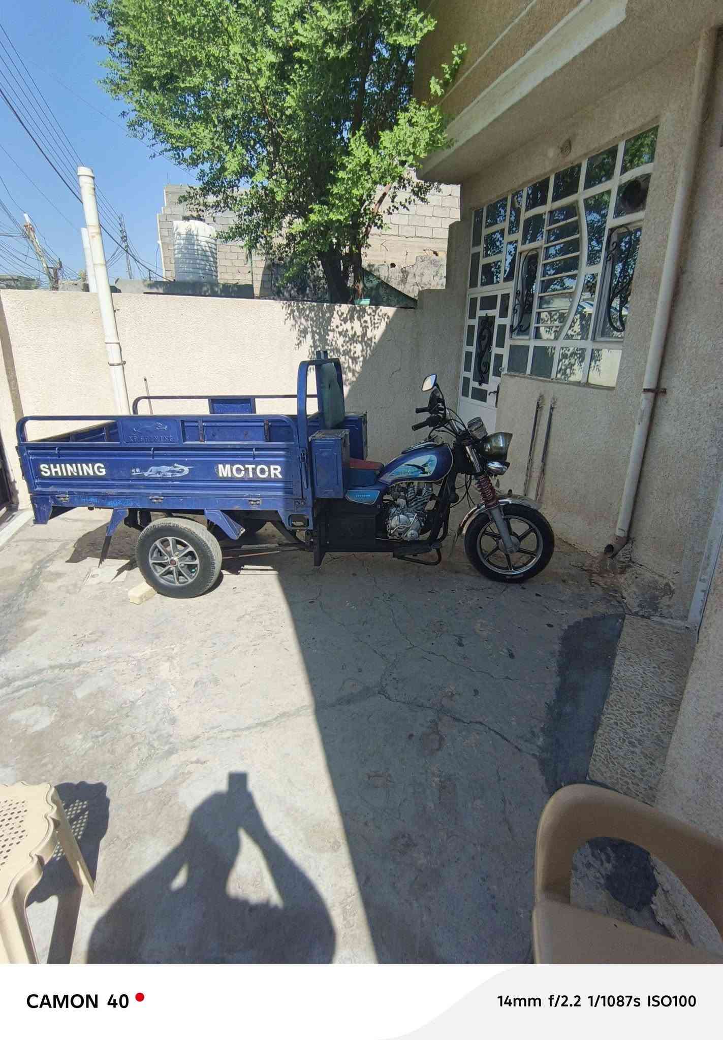 سلام عليكم ستوته نظيفة موديل 23طالعةب24السعر950, 1وبيه مجال قليل مكاني بغداد الشعب هاذا رقمي بي واتساب ***********,
