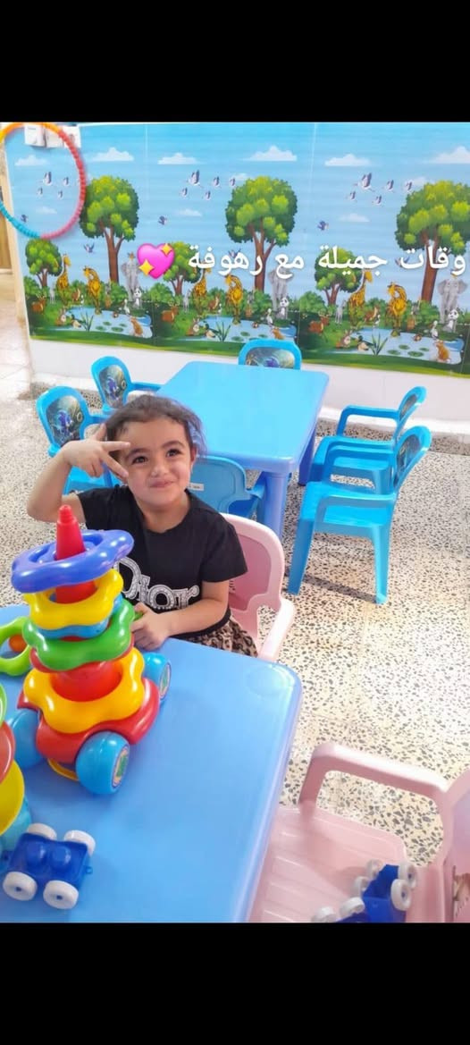 اعلان
بدت التسجيل في روضة 
صدفة انجي الاهليه 

سفرات ترفهية
 ونشاطات رياضية  داخل الروضة 
الروضة مجهزة بل كاميرات  

اوقات الدوام شفتين 
صباحي ومسائي
لمزيد من المعلومات 
الاتصال بل رقم 
*********** 

النفر 75 الف
خصم خاص للاخوة  130

العنوان 
كركوك . سايدين حي النصر 
.شارع المركز العروبة
 . مقابل مخزن ابو يوسف

نص مكتوب في الصور:
- وقات جميلة مع رهوفة