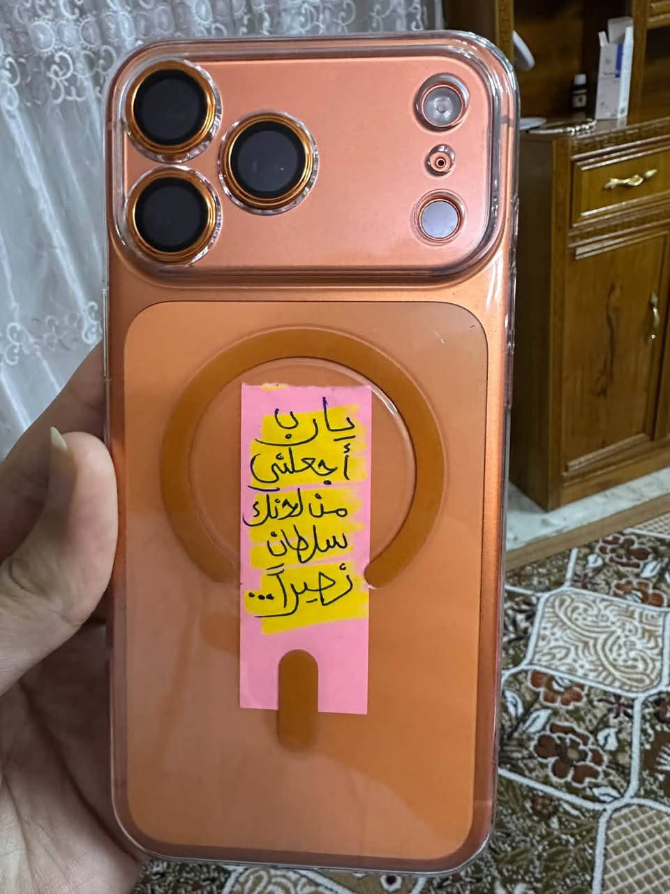 آيفون ١٧ برو ماكس • ٢٥٦ • برتقالي