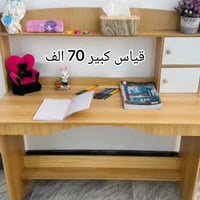 مكتب دراسة • تصميم عصري • توصيل بغداد