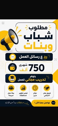 مكتب الاصيل • اجازة غرفة تجارة • حضوري-اونلاين