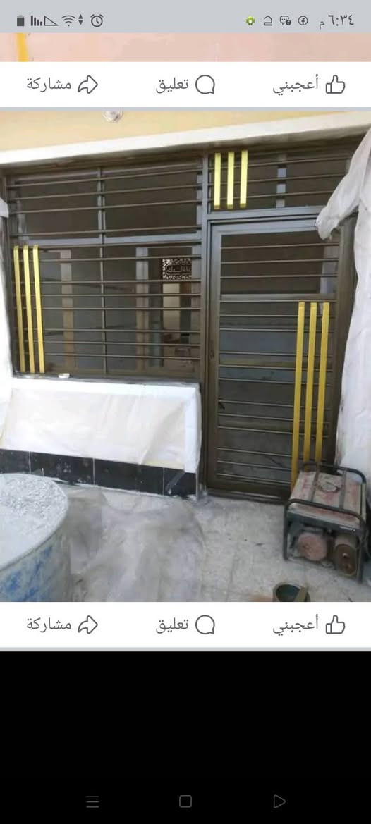 سلام عليكم صبغ شبابيك وشد جام شغل درجة أولى بغداد واطراف بغداد تصل على رقم ***********

نص مكتوب في الصور:
- أعجبني تعليق مشاركة
- ٦:٣٧ م أعجبني تعليق مشاركة
- م مشاركة تعليق أعجبني
