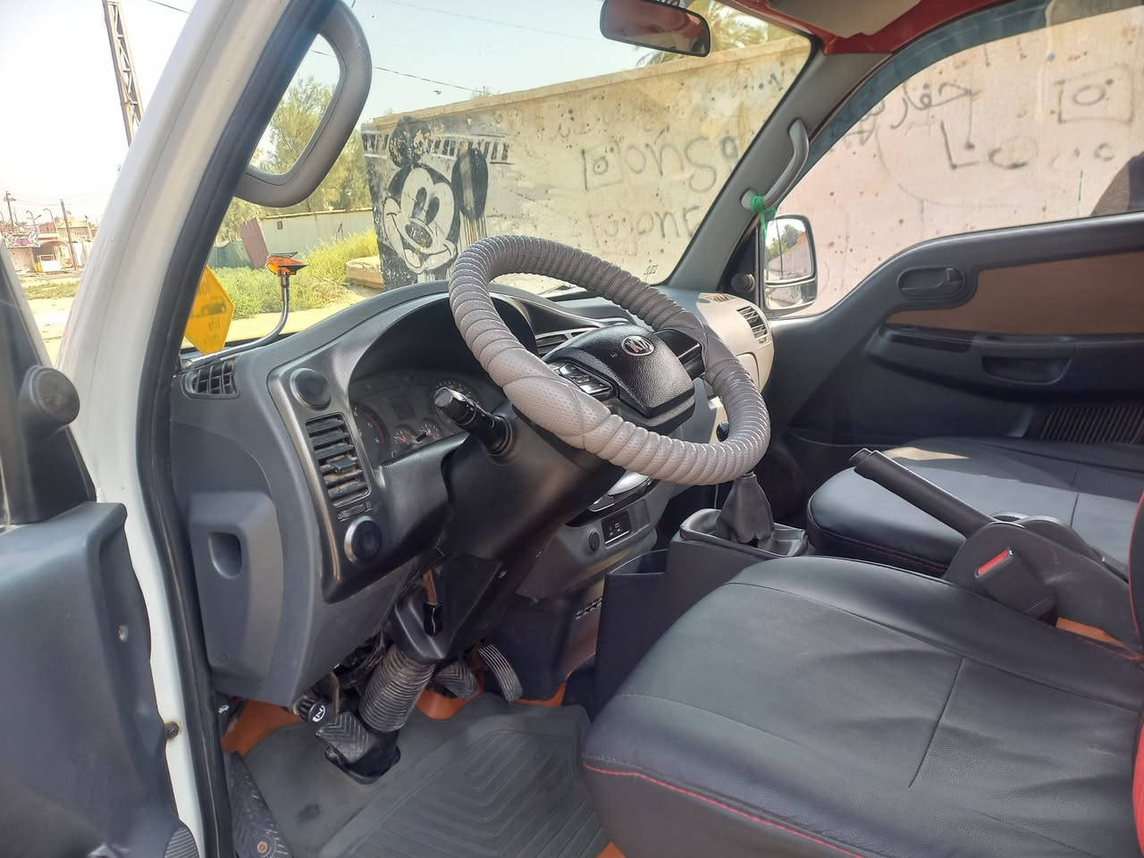 ميسان • كيا فحل • موديل ٢١