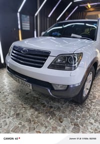 مهافي خليجي • ٢٠١١ • رقم بغداد