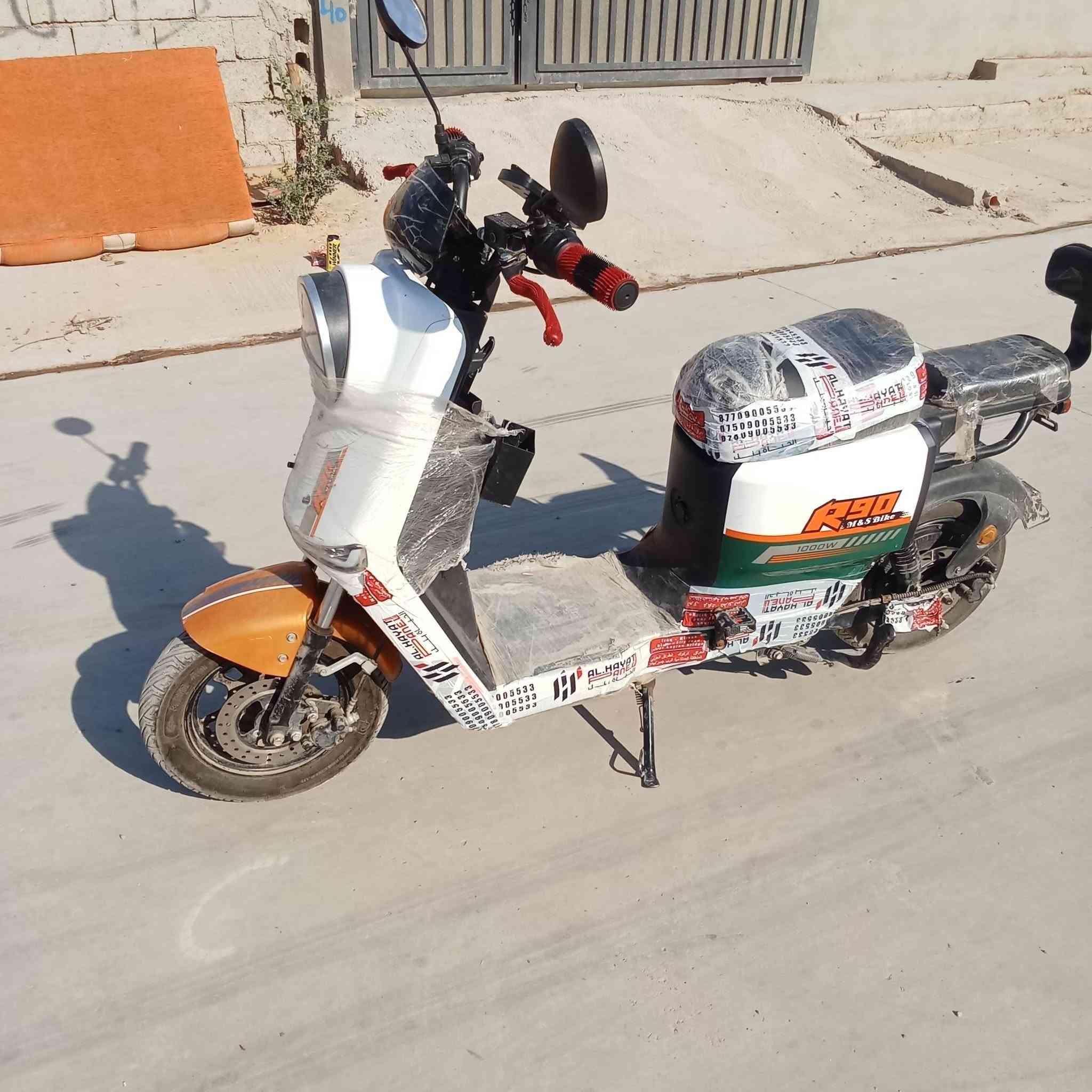 دراجة شحن R90 • بطاريات جديدة • بنجاعلي