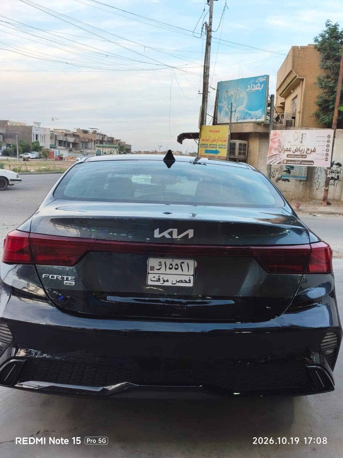 فورتي ٢٠٢٤ • بدون رقم • ١٤٠٠٠ كم