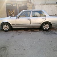 كرونا 81 ب اسمي بغداد انكليزي 40 ورقه بيها مجال للمشتري  بغداد زعفراني...