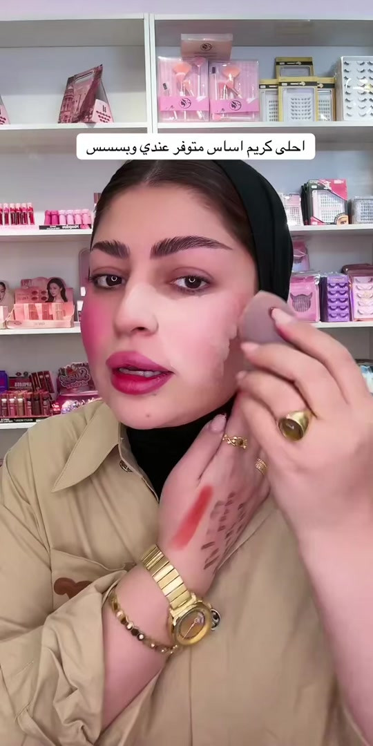 #tiktoklive #livehighlights #بث #كوزمتك #بوتيك 

نص مكتوب في الصور:
- احلى كريم اساس متوفر عندي وبسسس