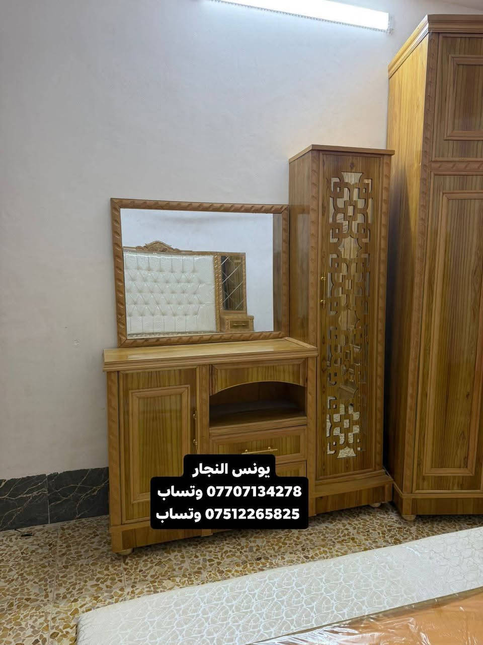 بل تقسيط بل تقسيط (يوميا فصال جديد) 
(تم استلام الغرفة ال احد زبائننا الكرام الف مبروك ) 
#يوجد بيع بل تقسيط ماستر كارد مصرف الرافدين
#البيع بل تقسيط بدون مقدمة لمدة 18 شهر
#يوجد تبديل غرفه القديمة المستعملة بغرفه جديده وتختار الفصال الي يعجبك
#العنوان الموصل الايمن الصناعة القديمه اليابسات مقابل ميزان البيادر
#توصل معنا على الأرقام يونس النجار 
*********** وتساب
*********** وتساب
