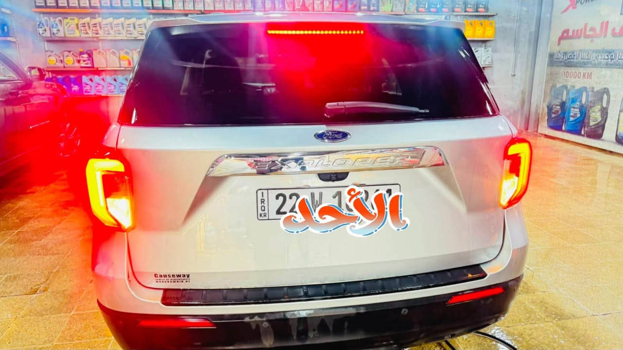 السلام عليكم للبيع فورد 2022 مكانها (موصل)
📍مواصفات XLT
📍محرك 4 سلندر 2.3L توربو 
📍الضرر باب خلف السائق موضح كدامكم 
📍باب السايق بارد 
📍السياره دفع خلفي RWD
📍السياره مو بوليسي عادية
📍السياره 7 راكب 3 قطع تبريد 

#للاستفسار ***********

