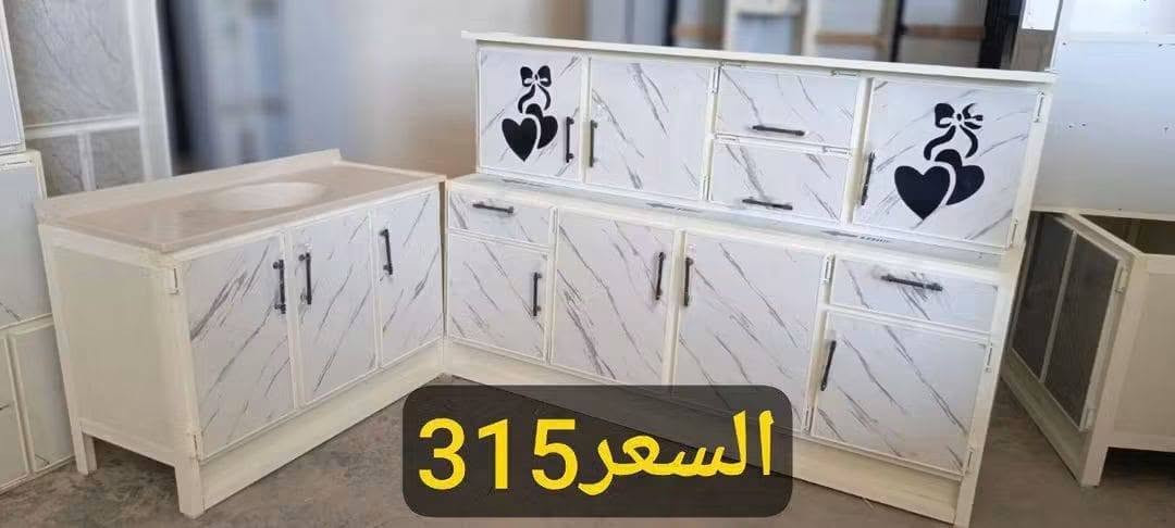 كاونترات المنيوم وخشب
تواصلو واتسب ***********

نص مكتوب في الصور:
- السعر 235
- السعر 185
- السعر 295
- السعر 170
- السعر 210
- السعر 315