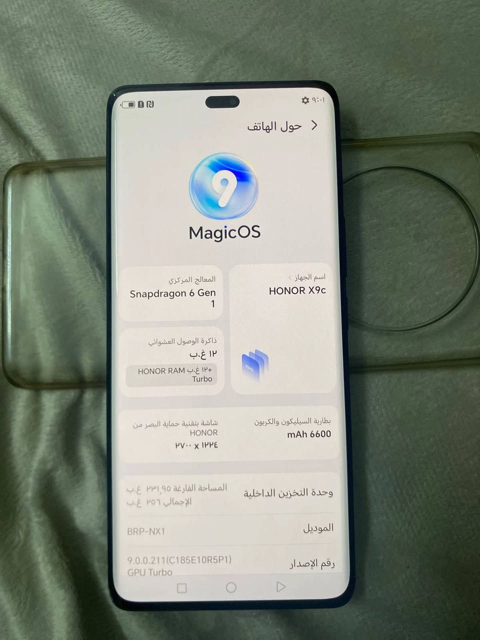 بدون ملحقات فقط جهاز تفاصيل خاص هونر. x9c فقط واتس مراسله ***********

