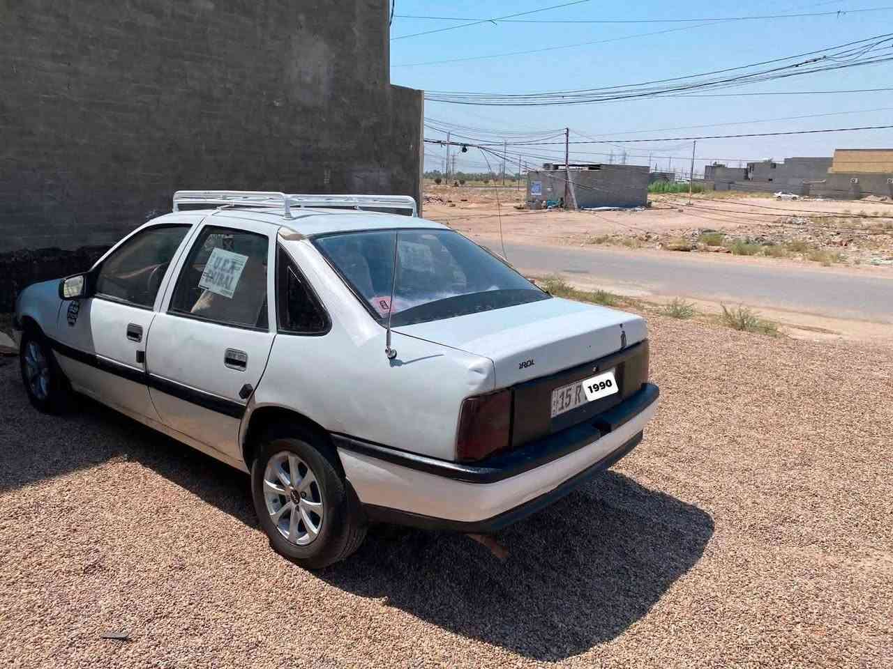 اوبل فكترا محرك 1600 اقتصادي رقم انبار انكليزي باسمي هزة جديدة محرك وكير مكفول  سيارة جاهزة من كلشي وبلادية مكانها فلوجة السعر 26$ وبيها مجال بسيط للاتصال ***********
