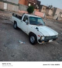 بيكم 80 • كوبون بنزين • غرامات صفر