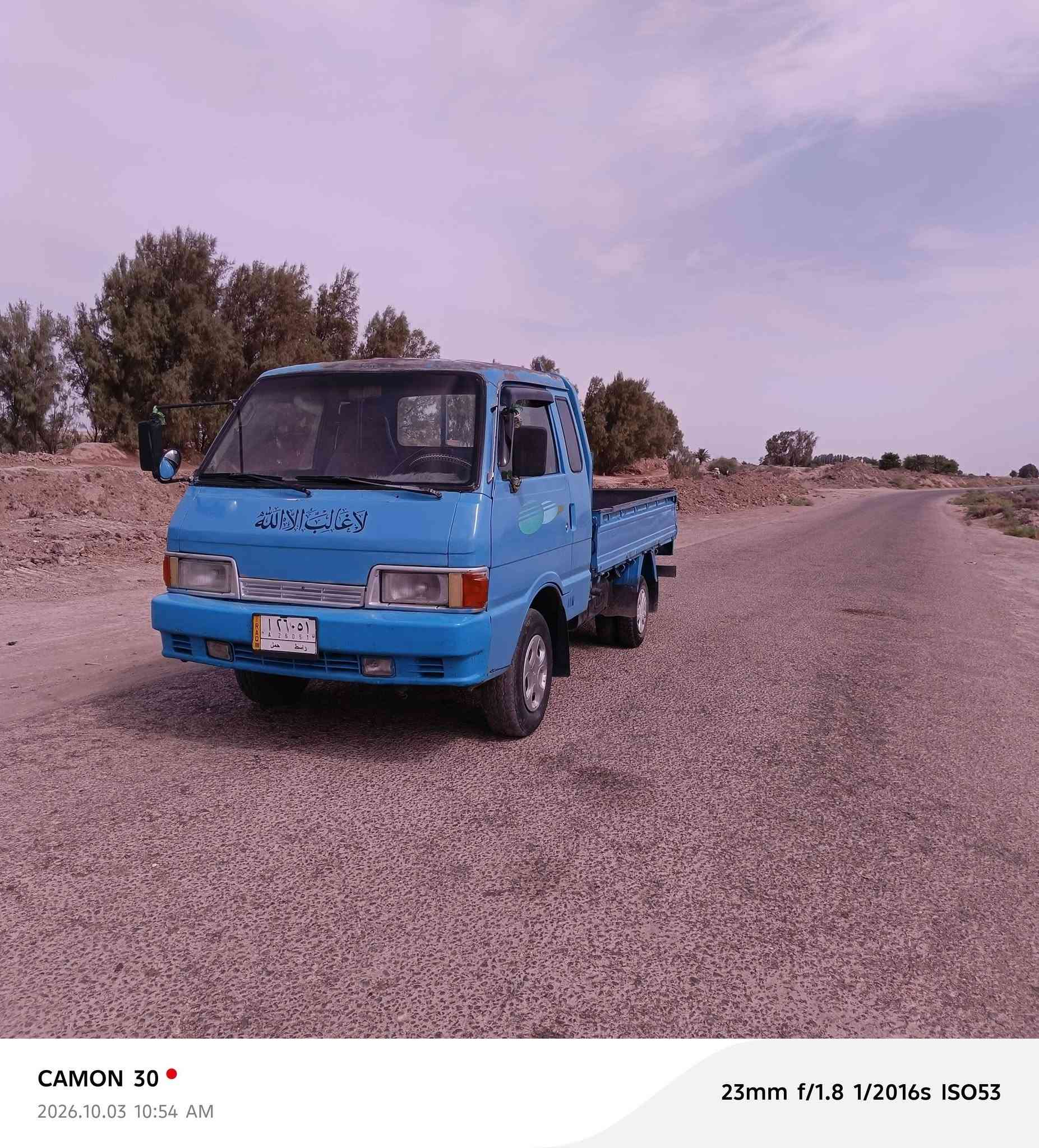 السلام عليكم كيا بنجو 94 قماره وربع رقم واسط نهايه ال 27 سياره بلاديه كير واكسل محرك وشاصي رقم شاصي مكفولات كهربائيات دوشمه تخم تاير سياره  جناي 7جنكال السعر 47 بيها مجال *********** المكان بابل

نص مكتوب في الصور:
- CAMON 30
- 2026.10.03 10:44 AM
- 23mm f/1.8 1/1845s ISO50
- 2026.10.03 10:45 AM
- 23mm f/1.8 1/1845s ISO51
- 2026.10.03 10:43 AM
- 23mm f/1.8 1/1745s ISO51
- 2026.10.03 10:55 AM
- 47mm f/1.8 1/1536s ISO52
- 2026.10.03 10:51 AM
- 23mm f/1.8 1/2304s ISO51
- 2026.10.03 10:54 AM
- 23mm f/1.8 1/2016s ISO53
- CAMON 30 2026.10.03 10:52 AM 23mm f/1.8 1/1745s ISO53
- CAMON 30 2026.10.03 10:45 AM 23mm f/1.8 1/702s ISO53