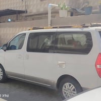 ستاركس • ٢٠١٨ • كفالة عامه