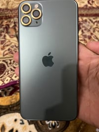 ايفون ١١ برو ماكس • بطارية ٧٩ • الصقلاوية