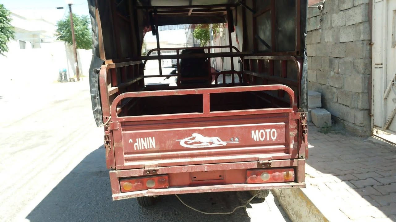 ‎۹۰۰هەزارو محامەلە بەس گێر سێی شکاوە چوارقوڕنە ***********‎ بشدار, السليمانية
