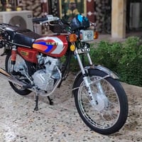 نامه امتياز • موديل ٢٦ • مكفوله