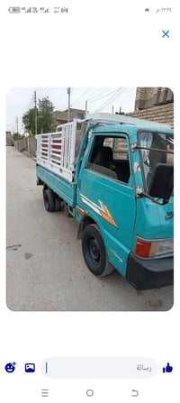 موديل ٩٣ • بغداد المعامل • سنوية