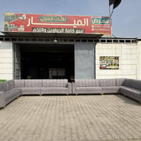 ديوان ٢٠ مقعد • ١٣ متر • ضمان سنة