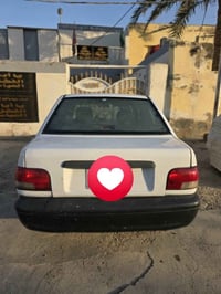 ٢٠١٥ • رقم ذي قار • تبريد شغال