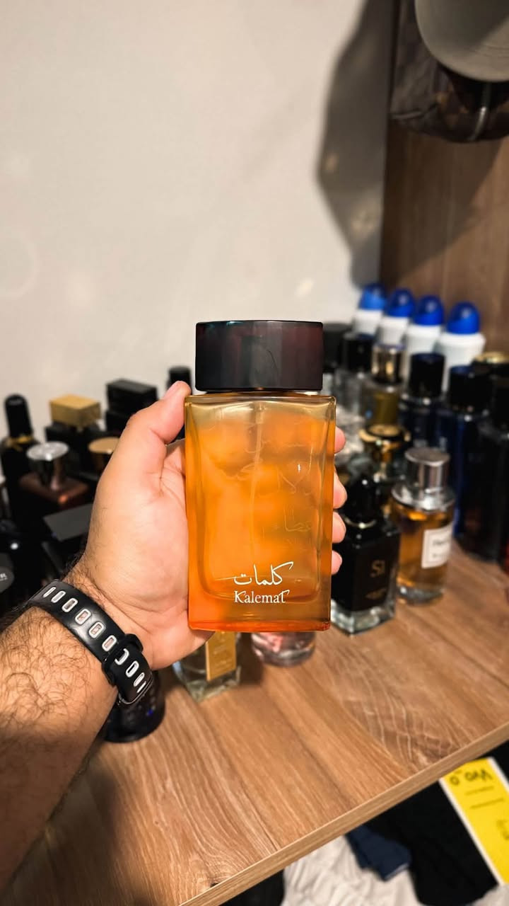 عطور عربية • عود • تقسيم