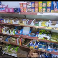 سفينة محل • ٢م ١.٥م ١م • البصرة