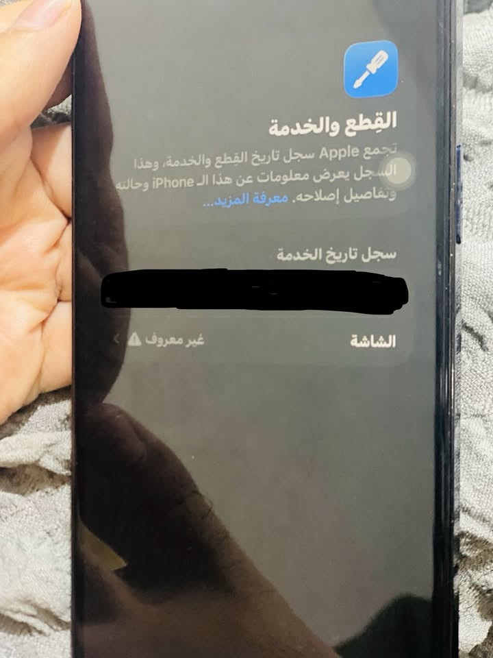 ايفون 12برو ماكس للبيع مستخدم نموذجM امريكي بطارية79 بلادي فيس ايدي شغال فقط امبدل شاشة 3 خيارات وايسي مال شحن فقط فقط !! السعر 425 وبي مجال!! مكاني بغداد،بغداد الجديدة رقمي واتساب ***********
