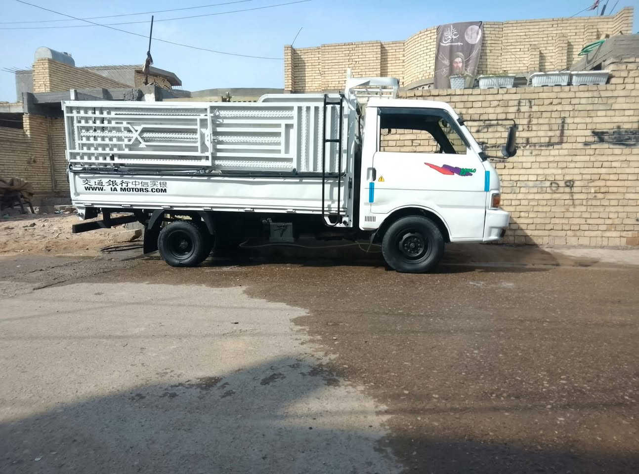موديل ٩٦ • ٨ شنقال • بغداد المعامل