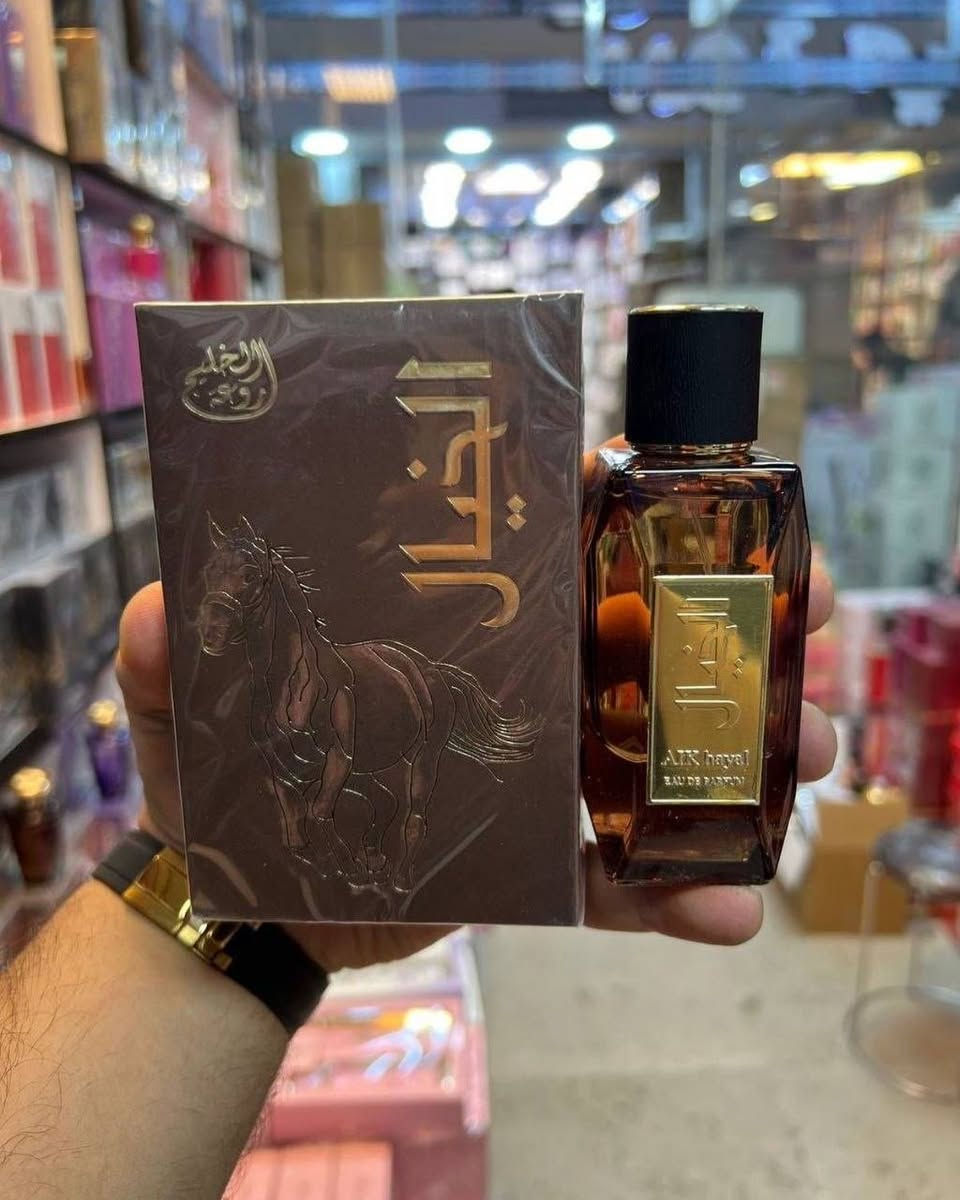 عطر الخيال مجموعه من الفواكه والحمضيات بسعر 10الاف التوصيل لكافة المحافظات متوفر

نص مكتوب في الصور:
- كلاسيكي رجولي الفخامه الخيال أروماتك تابلي منعش خشبي الخزامي عشبي عشبي
- خيَّال الرجالي عطر يجمع بين الفخامة والجاذبية بثبات مميز متوفر لدي سنتر نبيل عكاو
- الخيَال جوزي 🤎 ، احمر 🔴 ، الاسود ⚫
- عطر الخيال 🐎 (جوزي) 🤎 من الفخامة ✨