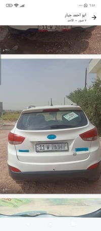 توسان موديل 12خليجي 120 رقم 07806788422