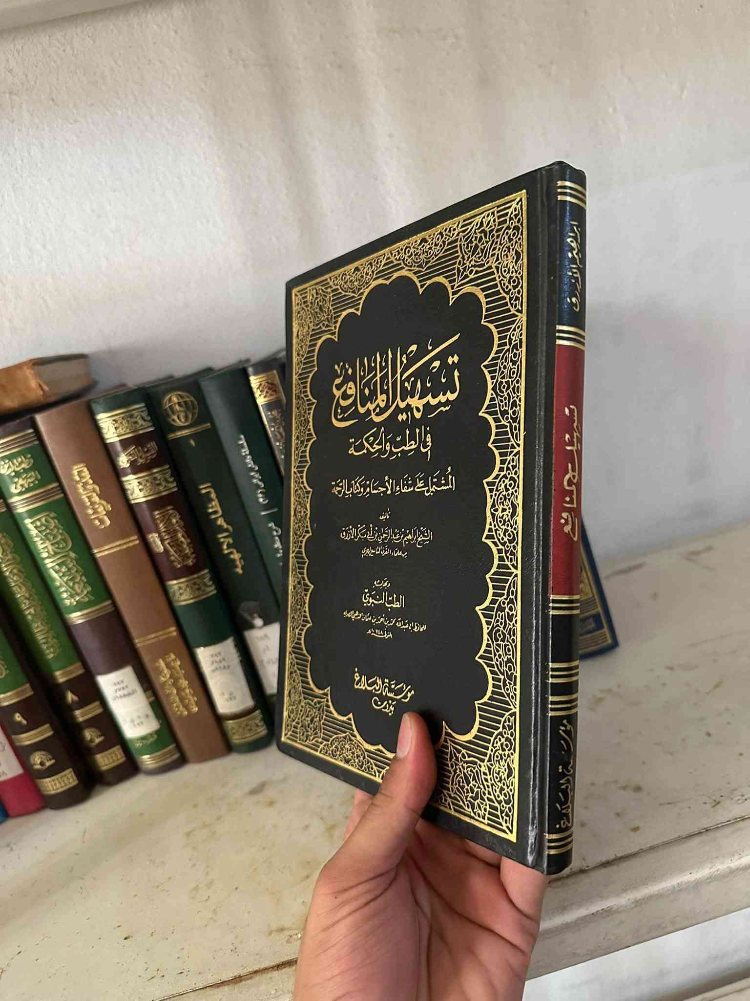 اندر انواع الكتب لدى مكتبتنا كتب تاريخية وقديمة ونادرة وباسعار تنافسية
استفسار 
***********
رابط القناة في التلكرام 

https://t.me/AL_capital7
