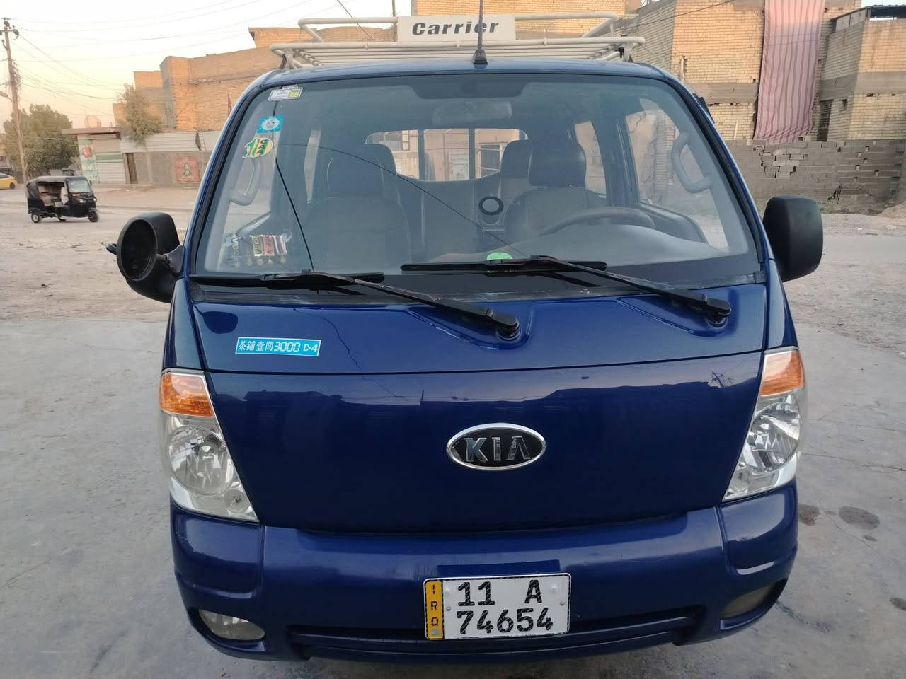 كيا بنكو موديل ٢٠٠٧ رقم بغداد انكليزي  بأسمي محرك 3000 مشترك مفتوح لا صرف ولا بخار كيراكسن جدد تخم تاير جدد السياره مكفوله من الضربه والفتح تبريد تدفئه ويه السويج داخله وضع شركه بيهه رشات صبغ أثر جراد السعر:95
كيا بنكو موديل ٢٠٠٧ رقم بغداد انكليزي  بأسمي محرك 3000 مشترك مفتوح لا صرف ولا بخار كيراكسن جدد تخم تاير جدد السياره مكفوله من الضربه والفتح تبريد تدفئه ويه السويج داخله وضع شركه بيهه رشات صبغ أثر جراد السعر:95
وبيهه مجال سكن بقداد ***********
