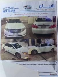 افيلون موديل 11 خليجي فول مواصفات  رقم بغداد ماشيه 138 الف  العنوان بغ...
