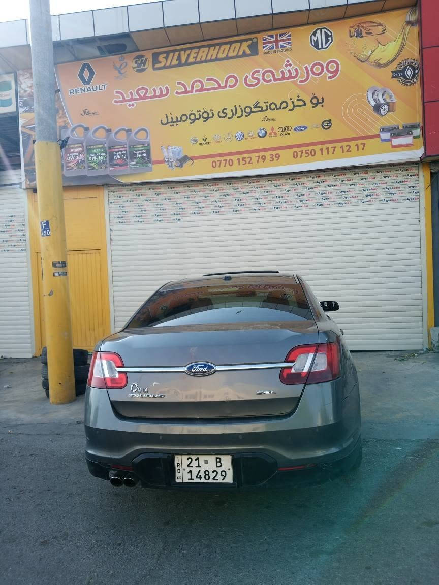 فۆرد تەورەس 2012فوول شەریکەی نیڤا پەلاتنیومە 4پارچەی بۆیاخ بێ ناوگرتەن چرکەی تیانییە بەشەرتی 10فیتەر تایەو ویلی لوک تەبرید لەسەر سویچ چرکەی نییە تەحویلو خرامە بەشەرت ماڵی دۆستە هی مەعرزەنییە سیارەکە تابڵی جوانە 90گەڵاو مەعامەلە*********** السليمانية, العراق

