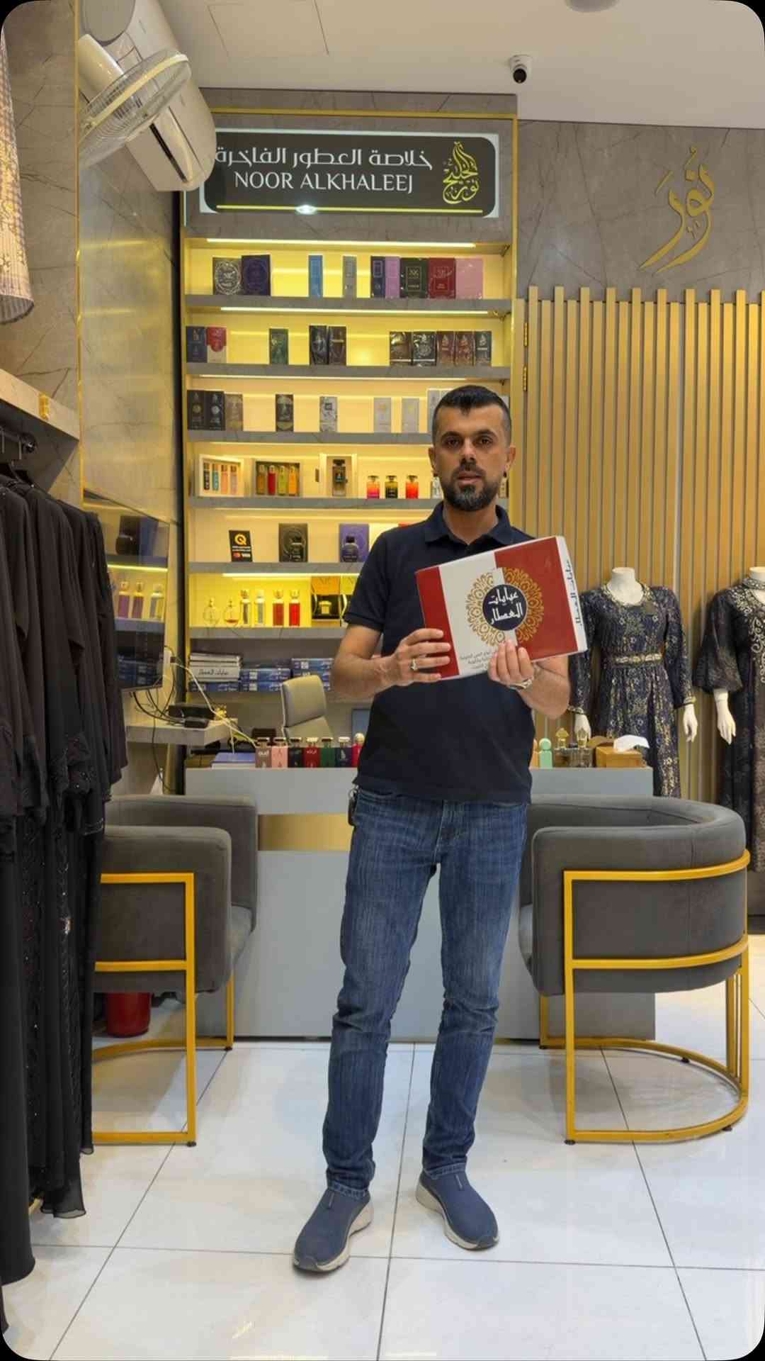 عباية كويتيه • قماش كوري • مقاسات 56-62