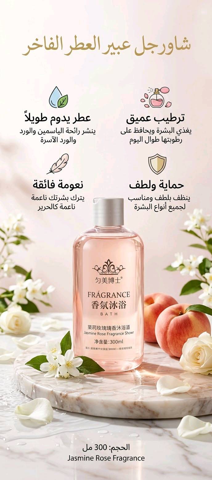 منتجات كورية • بنات • توصيل