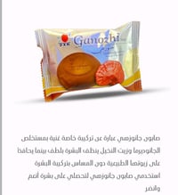 السع6000