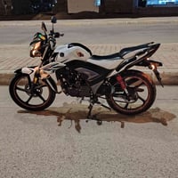 هاوجي • موديل ١٧ • مسجل كامل