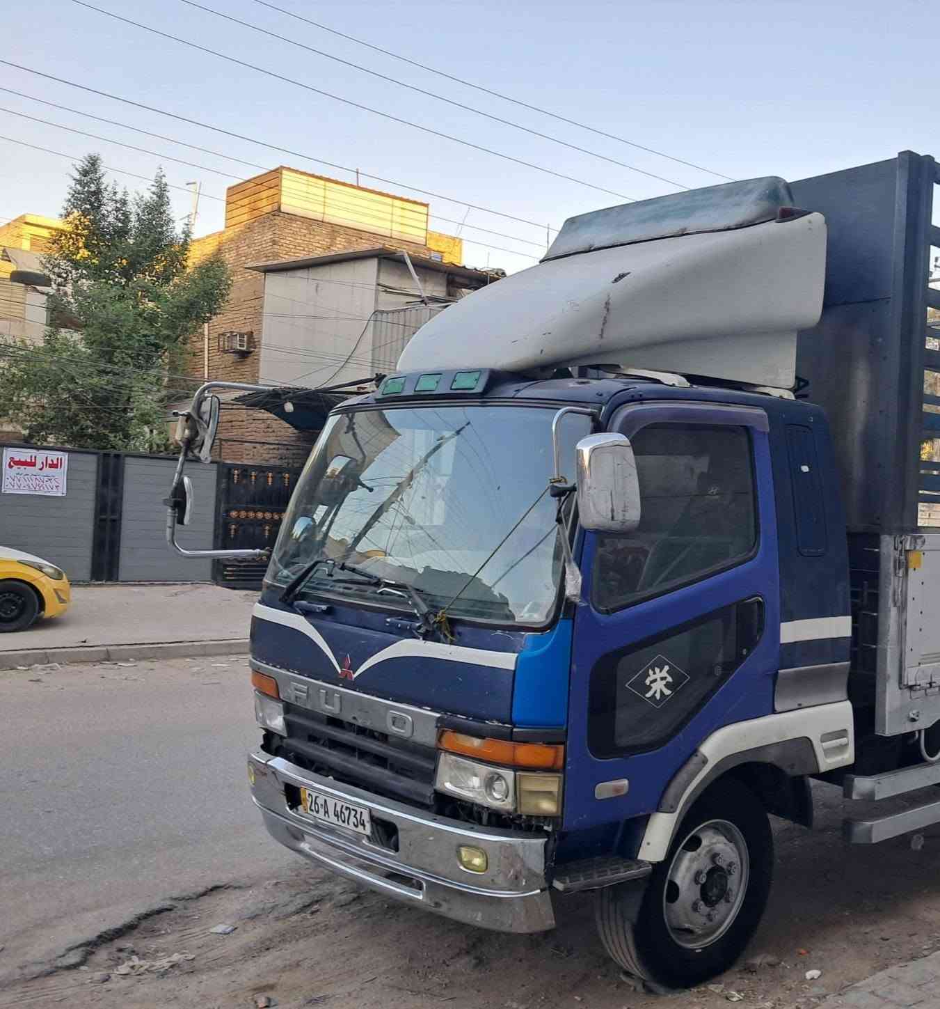 قمارة فوسى • بزون عريضه • هويشه