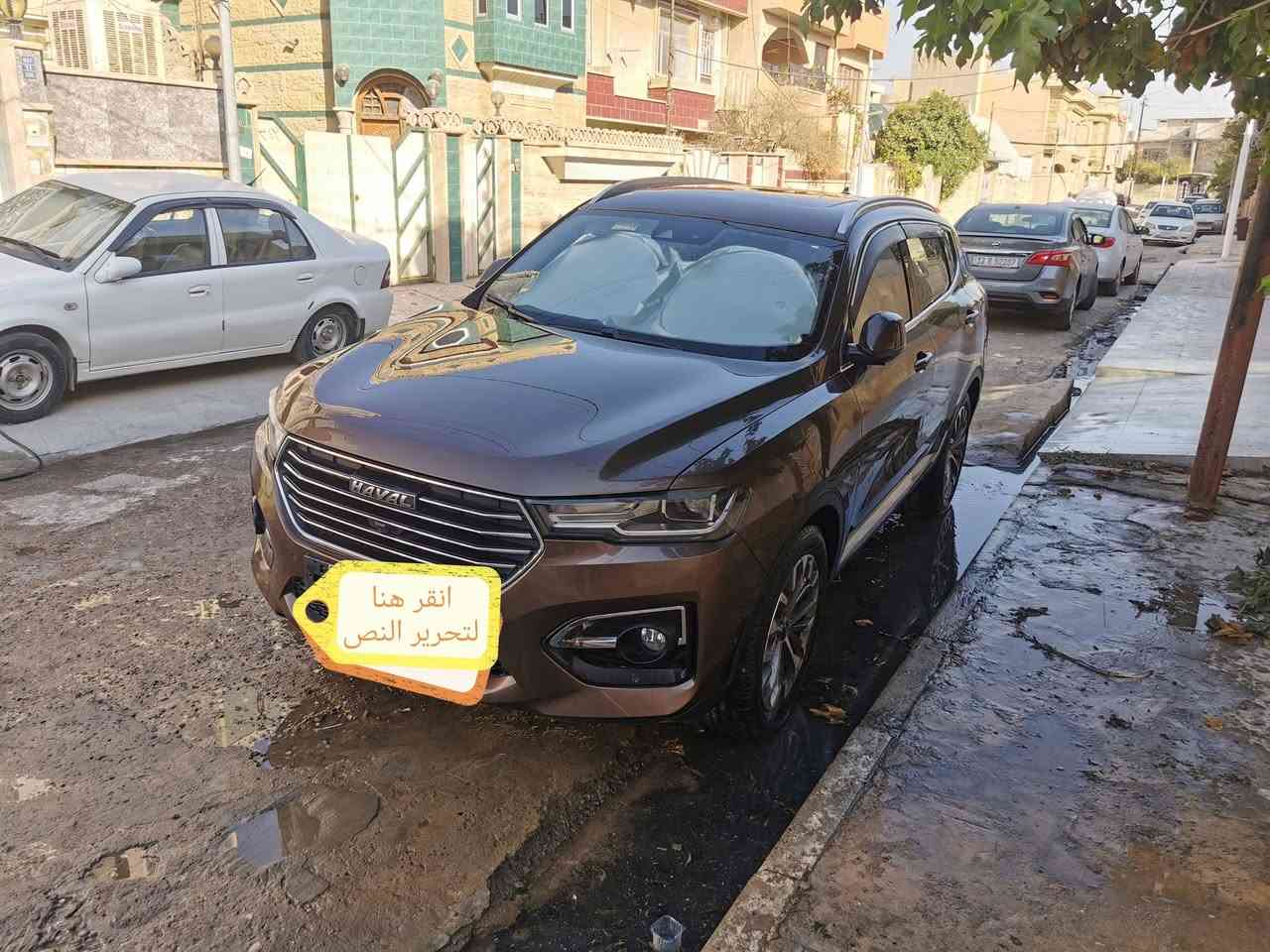 السلام عليكم 
هافال H6 موديل 2021
ماشية 34 الف
محرك ٢٠٠٠ (تيربو ) gdi
فول مواصفات 
بانوراما 
بصمة 
شاشه كبيرة لمس اضافة الى ماوس للتحكم بالشاشه
مميزات الشاشة تدعم MP4 يعني تكدر اتشغل فيديو بالفلاش 
كامرة خلفية + كامرة امامية + كامرات جانبية تعطيك صورة ٣٦٠ درجة ونظام تصوير رادار عالمي (اظهار صورة الشارع كامله )
لدات أناره داخليه 
لايتات زينون عالي ناصي
هاند بريك بصمة + نظام هاند بريك مؤقت بالازدحامات
كشنات جلد لون ماروني
بيبان السيارة مطعمة بالجلد و  نيكل 
تحكم ستيرن كامل + ومحدد سرعه عالي الدقه 
كشنات كهرباء 
نظام ذاكرة ٣ وضعيات لكشن السائق + نظام ذاكرة لوضعية المرايا الجانبية 
تبريد امامي و خلفي (قطعتين) 
نظام تدفئة للكشنات +أستيرن 
الدشبول الكتروني يحتوي ٣ ثيمات وصور مختلفه مختلفة 
ثلاث انظمة للقيادة ( سبورت + ايكو + عادي ) 
و ثلاثة انظمة للستيرن 
حساسات امامية + حساسات خلفية و على الجوانب للتنبيه عند اقتراب اي جسم 
فتح و غلق المرايات جانبية كهرباء 
مراة الداخلية ذكية 
لد امامي + لد خلفي للضباب ( تكدر تطفيه و اتشغله ) 
نظام المحافظة على المسار + التنبيه
نظام كروز سرعة 
نظام قياس ظغط الاطارات 
نظام التحكم بمستوى ارتفاع و انخفاض الايت الامامي
رادار جانبي و ( يحوي ميزة الضوء التبيه داخل السيارة و ليس في المرايا الجانبية كما في باقي السيارات)
قفل السيارة بمجرد تمرير اليد على يدة الباب الخارجي (ومعك البصمة اكيد) 
اصطفاف شبه تلقائية ( auto park) 
نظام دبل اشارة اوتوماتيك في حالة توقف مفاجئ 
شعار هافال على الارض في حالة فتح السيارة او فتح الباب 
تسارع و ثبات هائل 
وبعدها بضمان الشركه الاساسي
السيارة مرقمه نينوى

سياره نظيفه وفول  بيها طخة خفيفة بجاملو النفر
مكان السيارة موصل حي المثنى
للتواصل ***********

نص مكتوب في الصور:
- Wajeeh A Doski ٥ يوليو، الساعة ١٠:٢١ م
- منشور مومل السراي
- انقر هنا لتحرير النص