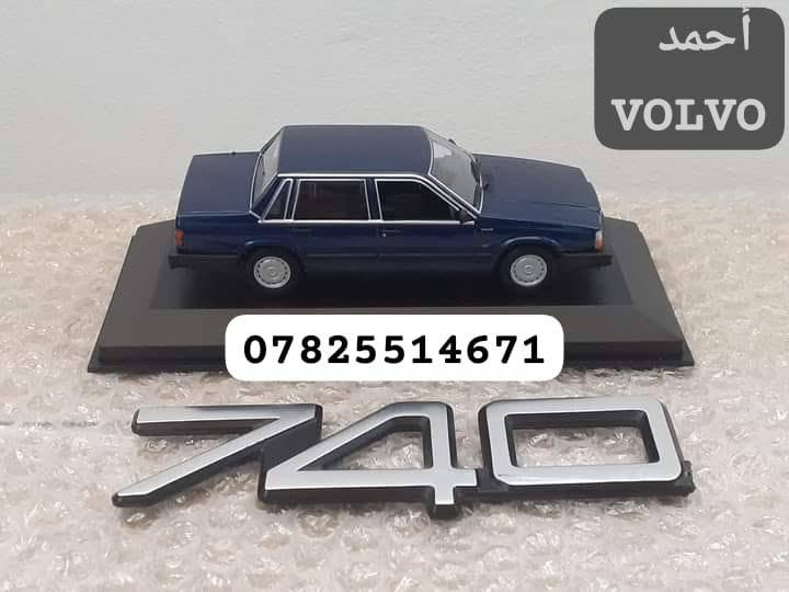 كافة المواد  الاحتياطية للفولفو مع خدمة توصيل ...740  940  960  240   .....***********
