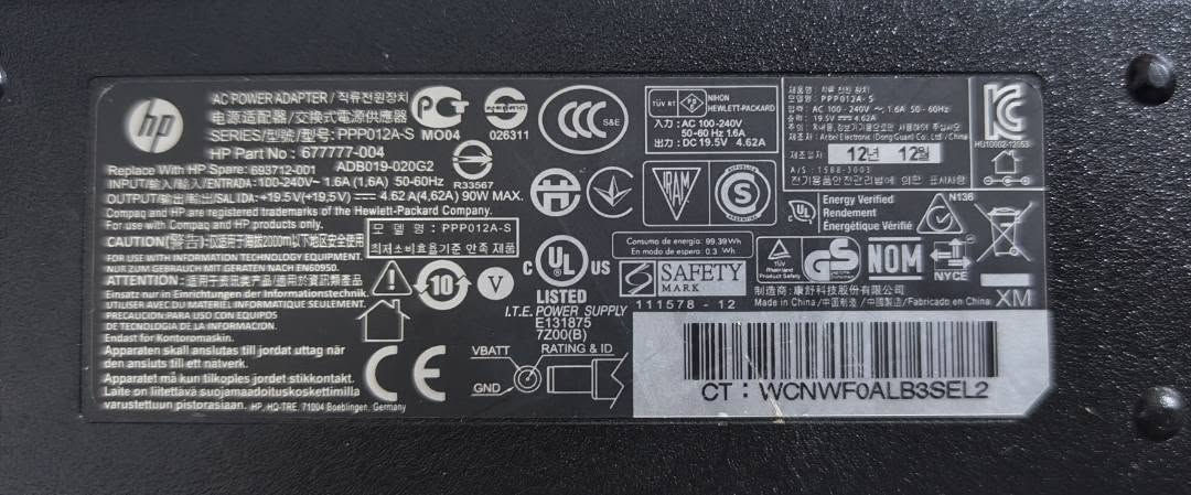 لابتوب • بدون هارد • شاحنين HP