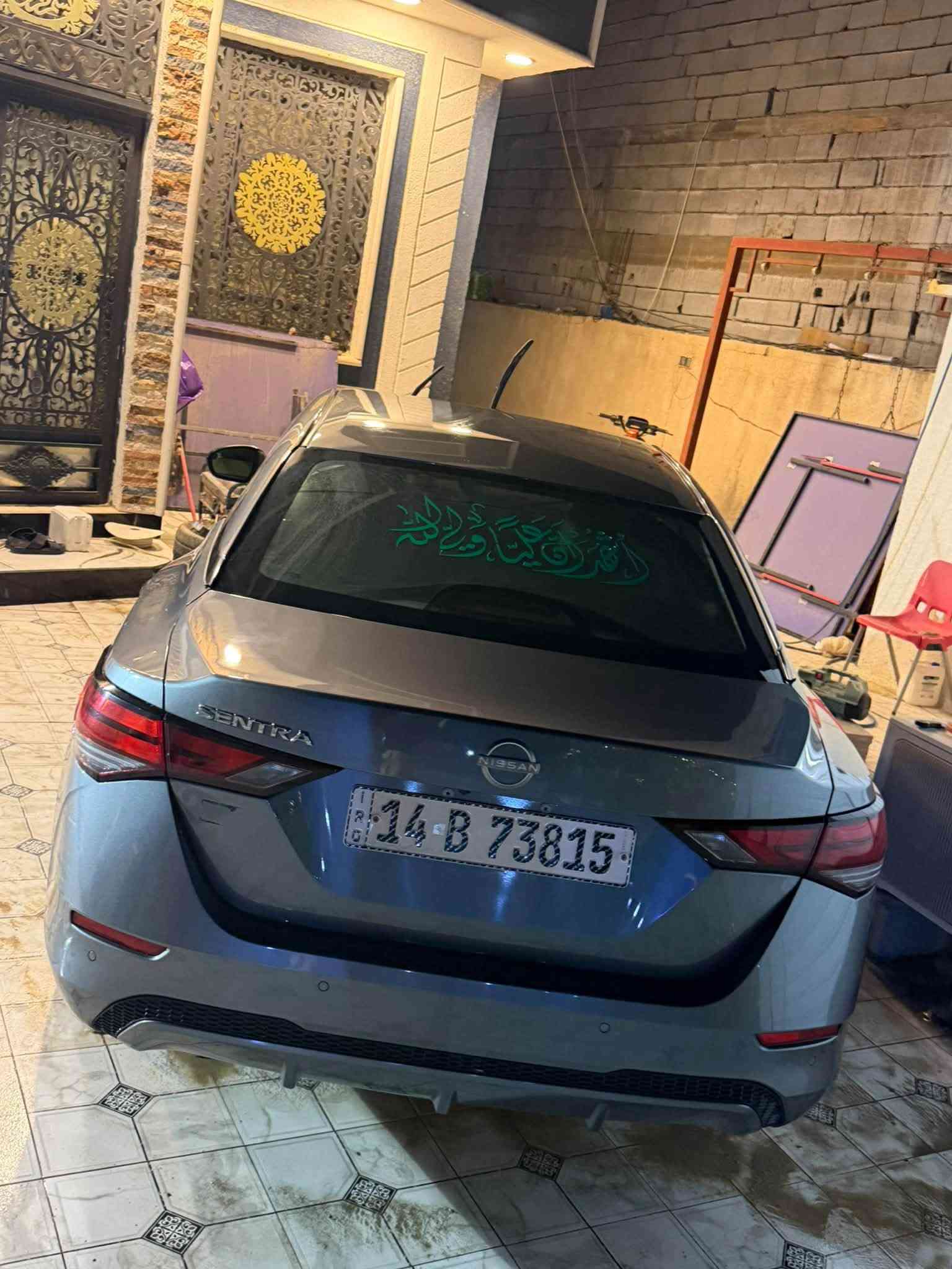 نيسان سنترا ٢٠٢٤ وارد امريكي كلين بدون حادث تقرير غرق للتكمه 
محرك كير حداديه كفاله 
رصاصي رمادي لونها مدوشمه عام سنويه لل٣٠ رقم بصره تحويل ثاني يوم 
سعرها ١٤٠$ وبيها مجال للجيه 
تفاصيل اكثر ع هذا الرقم ***********
ترهم مراوس
