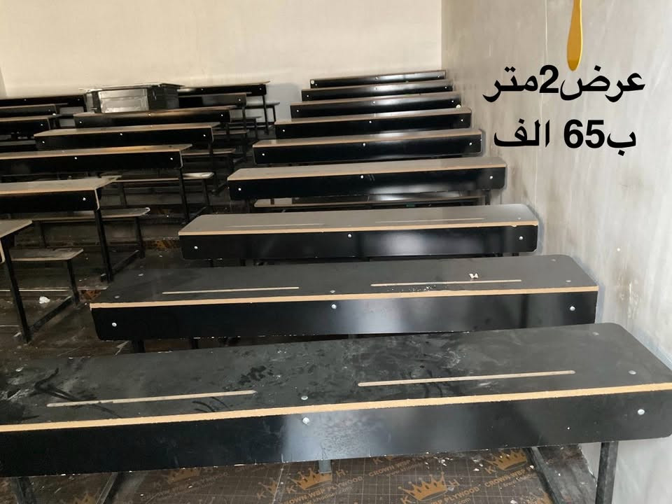 رحلات للبيع في بغداد
*********** وات ساب فقط

نص مكتوب في الصور:
- عرض 1 متر 28 الف
- عرض 2متر 65 الف
- عرض 2 متر ب 65 الف