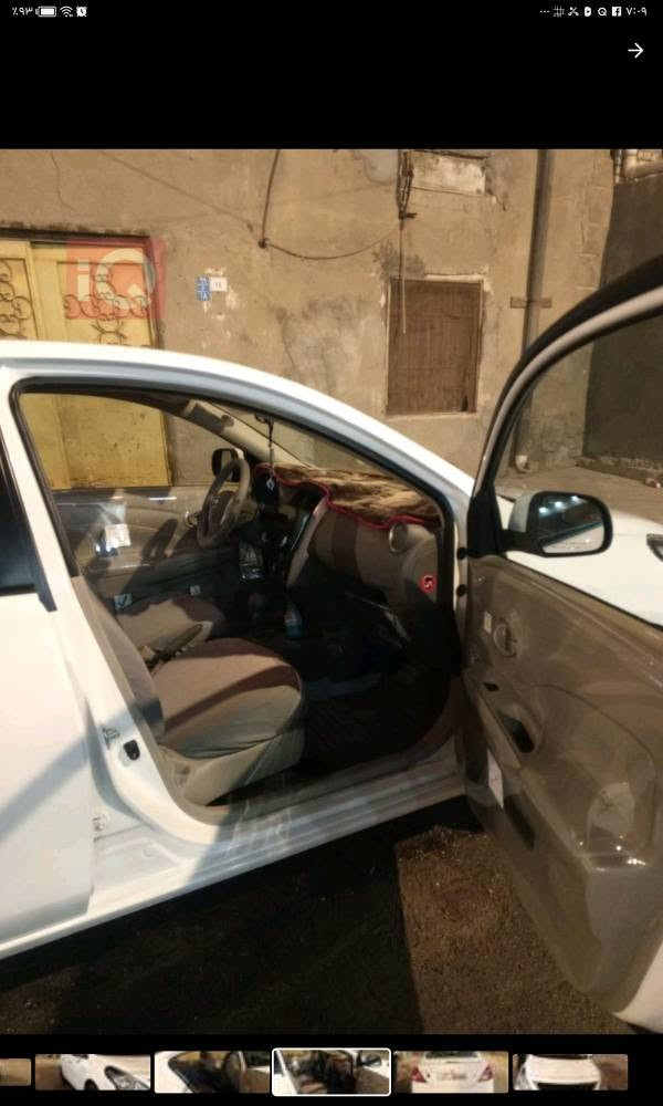 🚗 نيسان صني 2024 للبيع 🚗
​المواصفات والتفاصيل:
​النوع: نيسان صني (Nissan Sunny)
​الموديل: 2024
​الممشى: 36,000 كم فقط
​الحالة: كفالة عامة (بشرط الفحص)
​السعر: 123 ورقة (وبيها مجال بسيط للشراي الجاد)
​📞 للتواصل والاستفسار:
*********** البصرة, العراق
